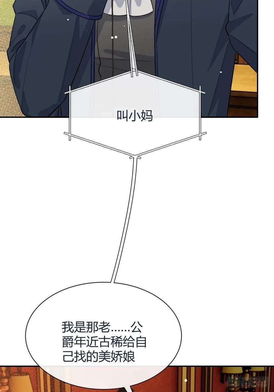 113.伪造14