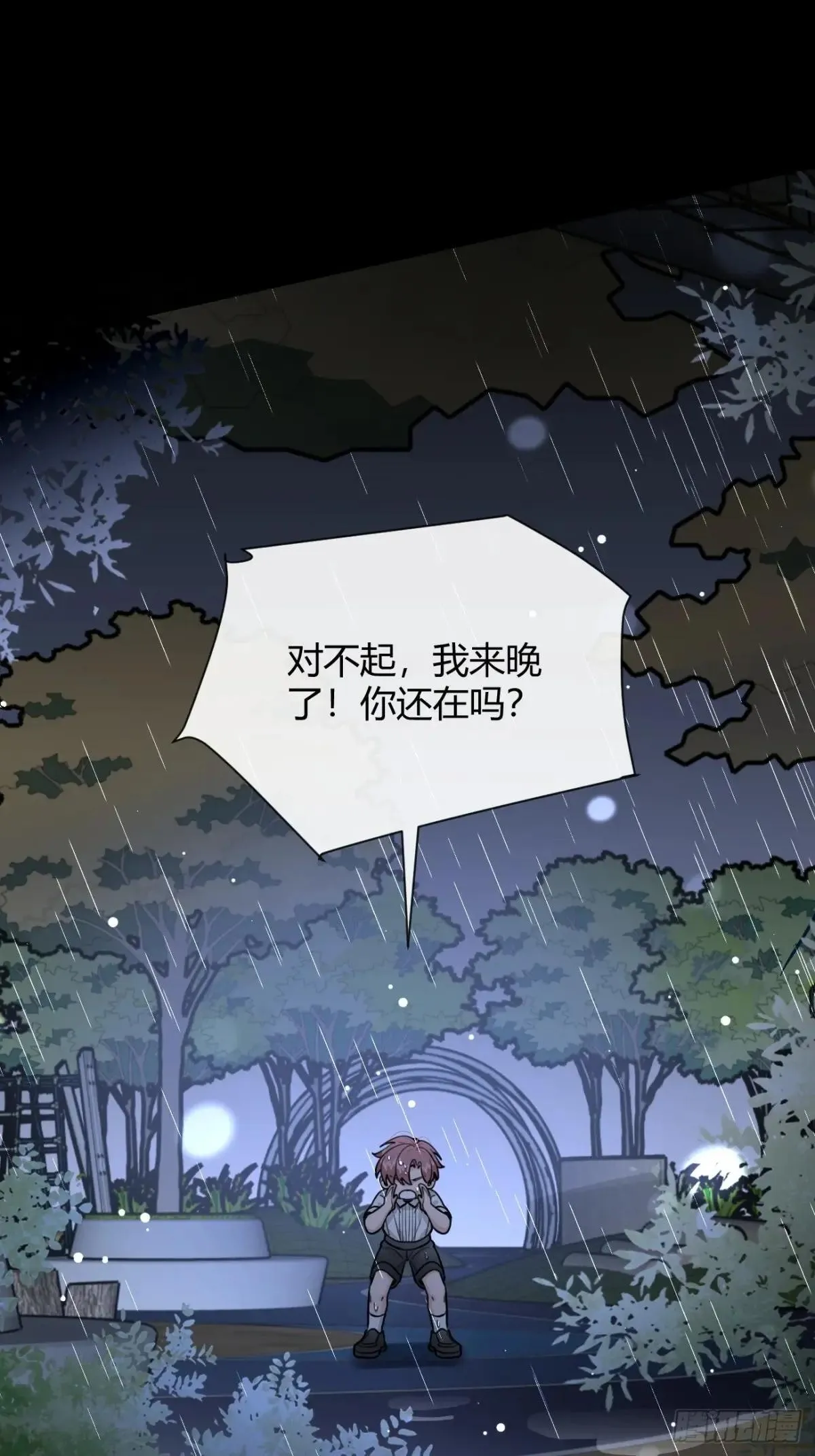 114.约定20