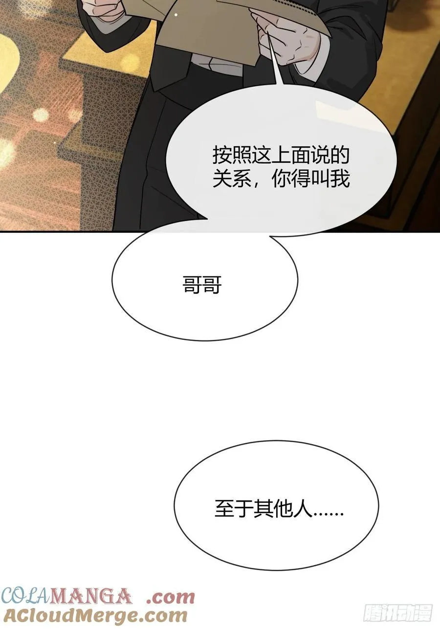 113.伪造12