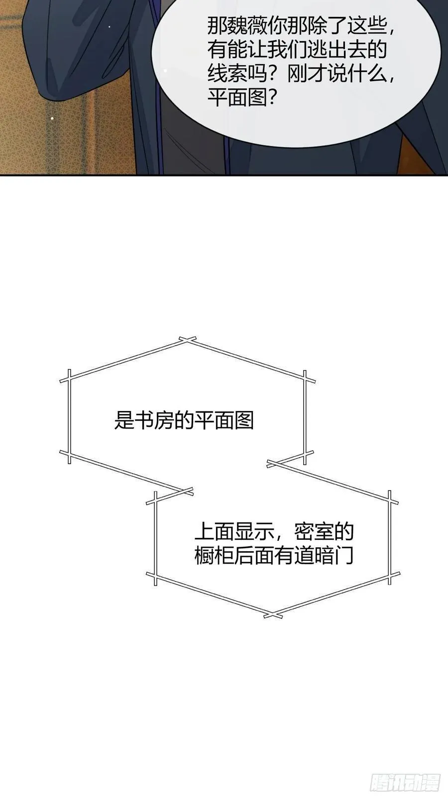 113.伪造50