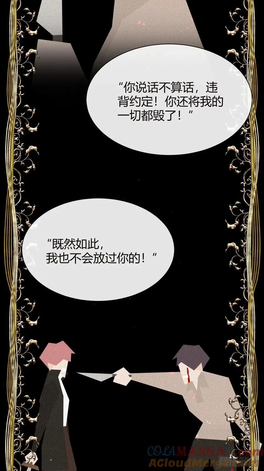 111.选择21