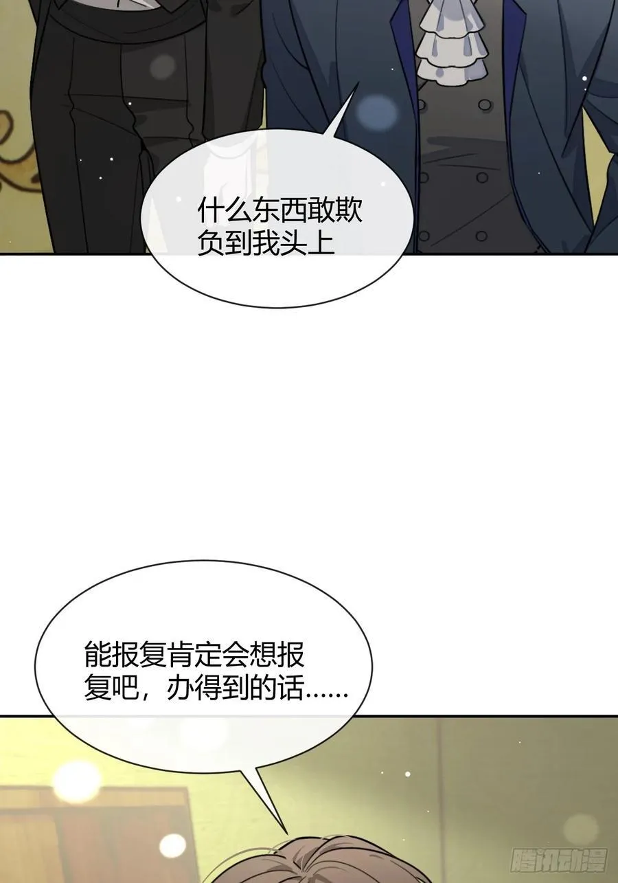 111.选择31