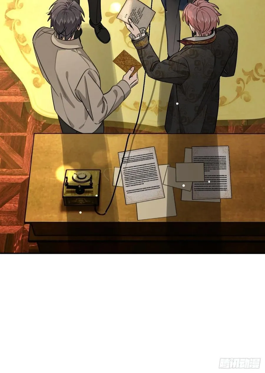 113.伪造37