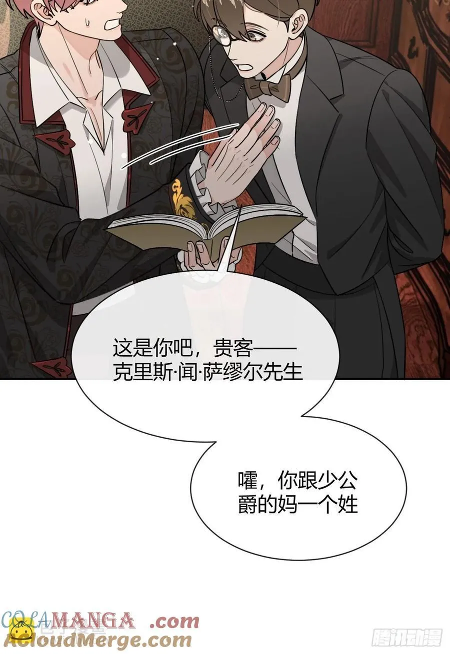 113.伪造6