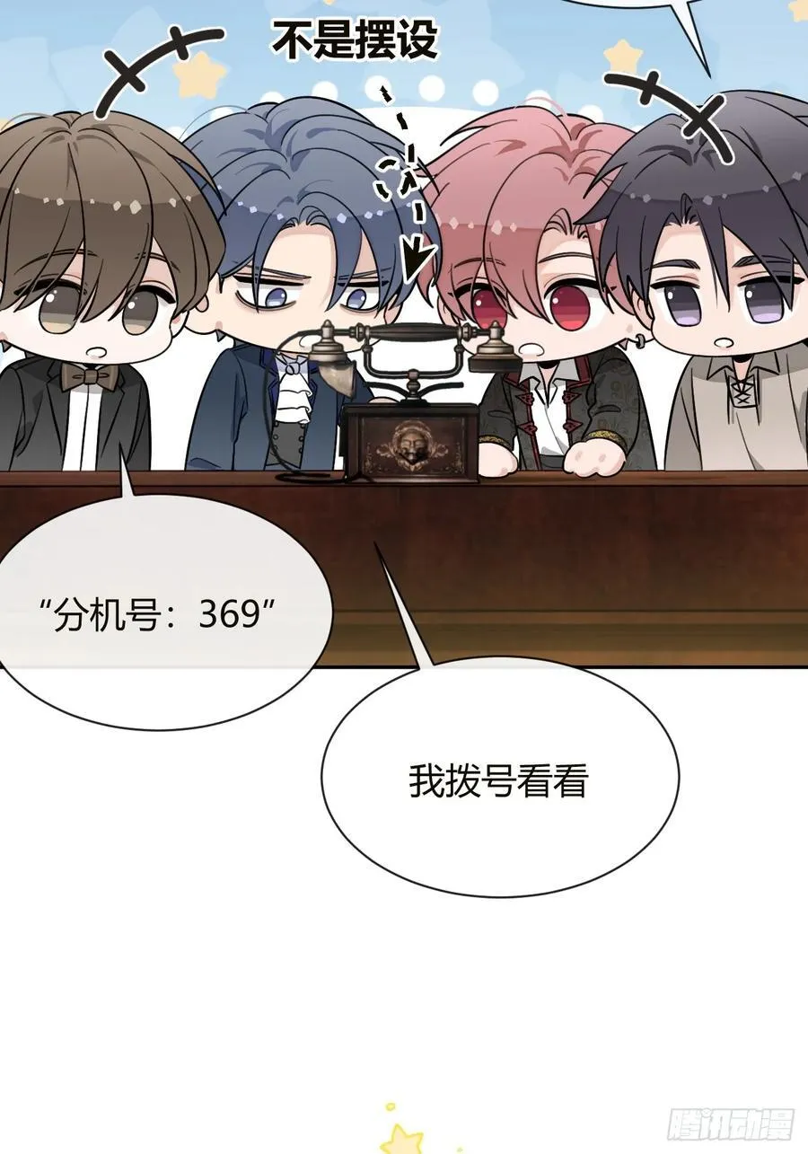 111.选择44