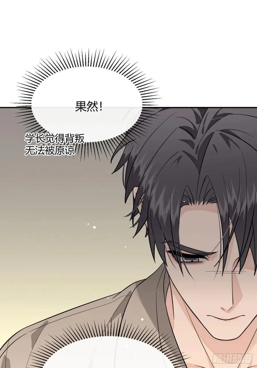 111.选择38