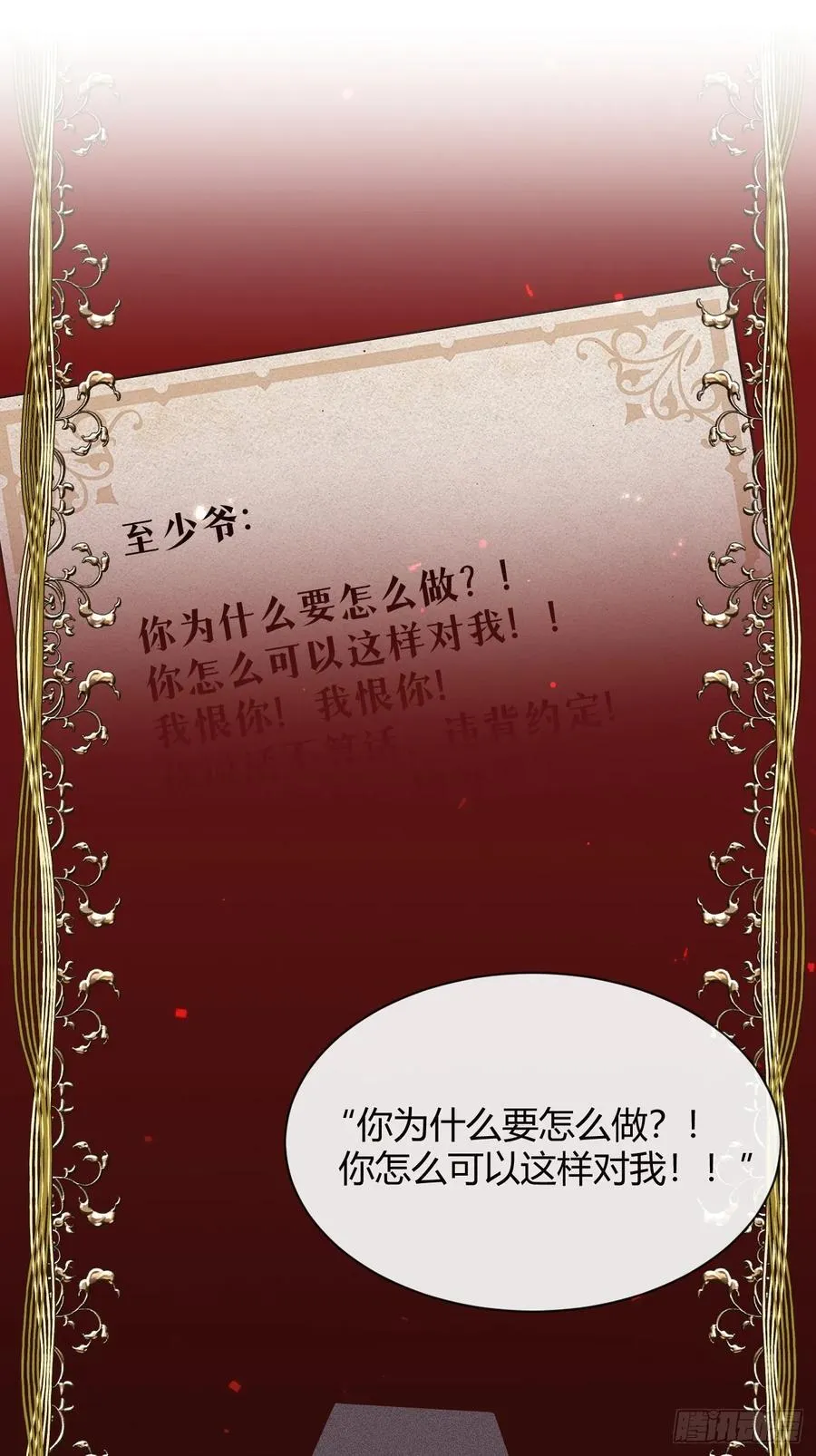 111.选择19