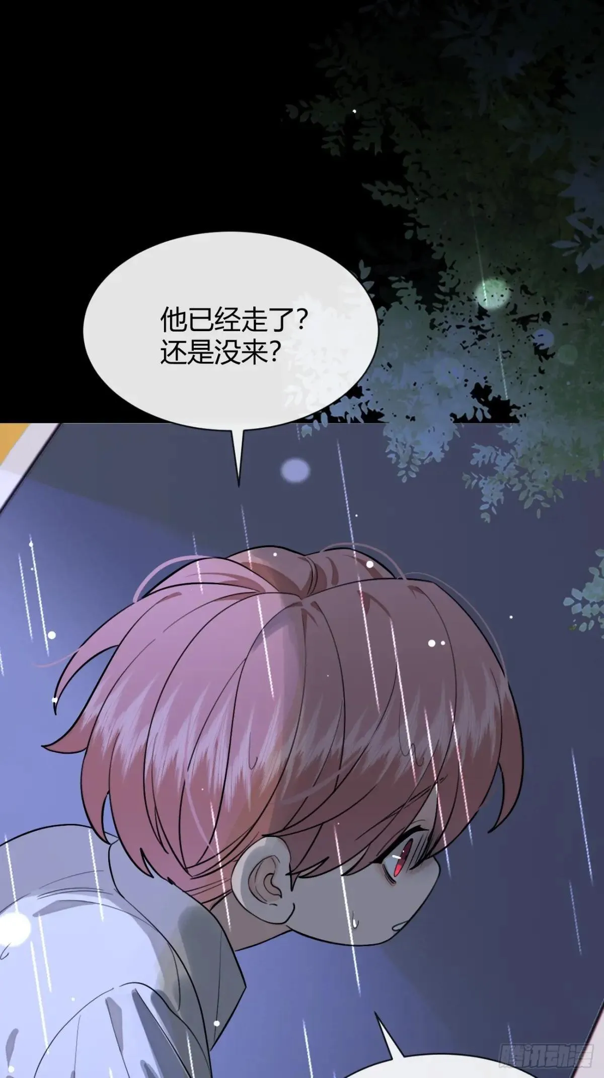 114.约定24