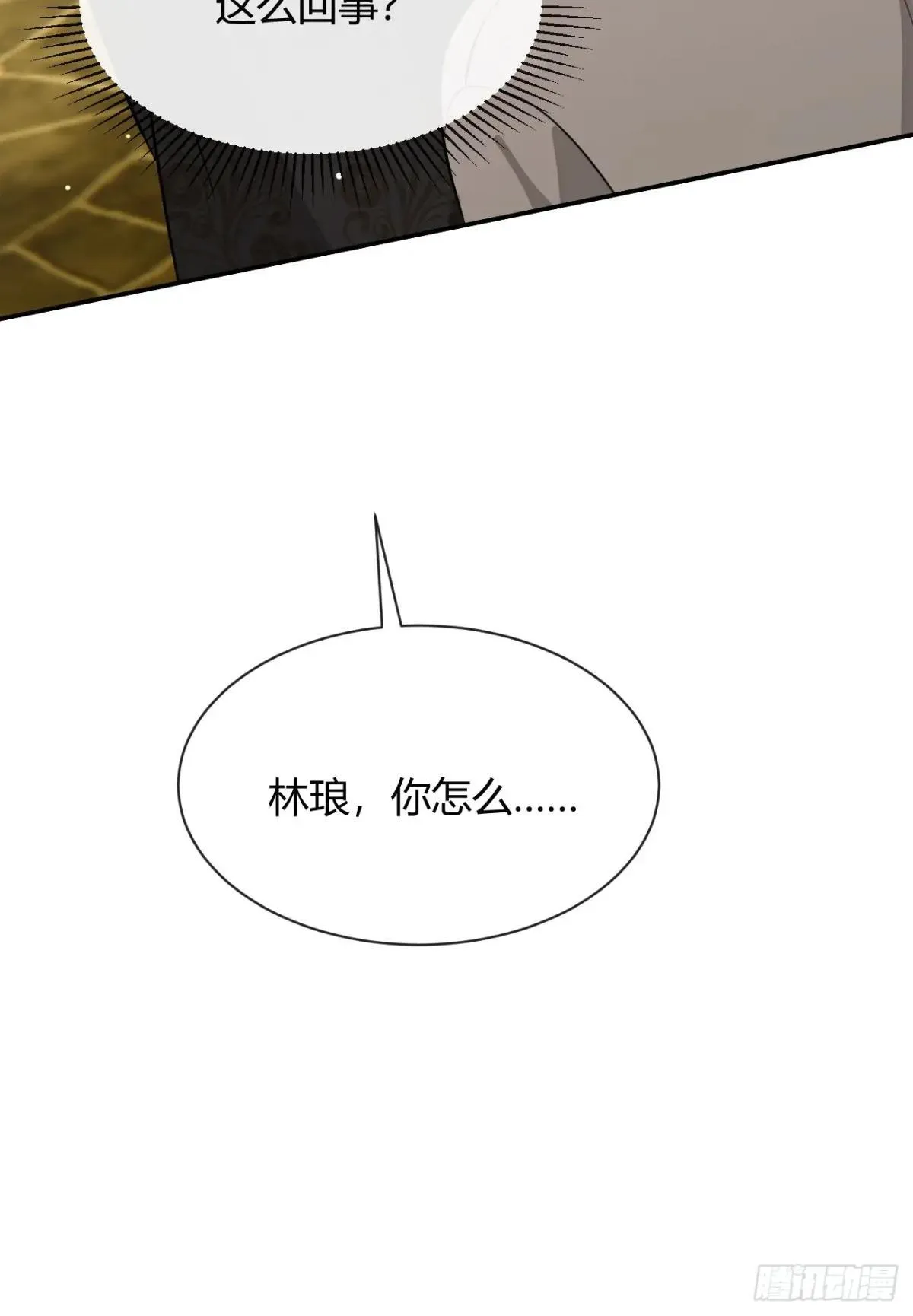 114.约定56