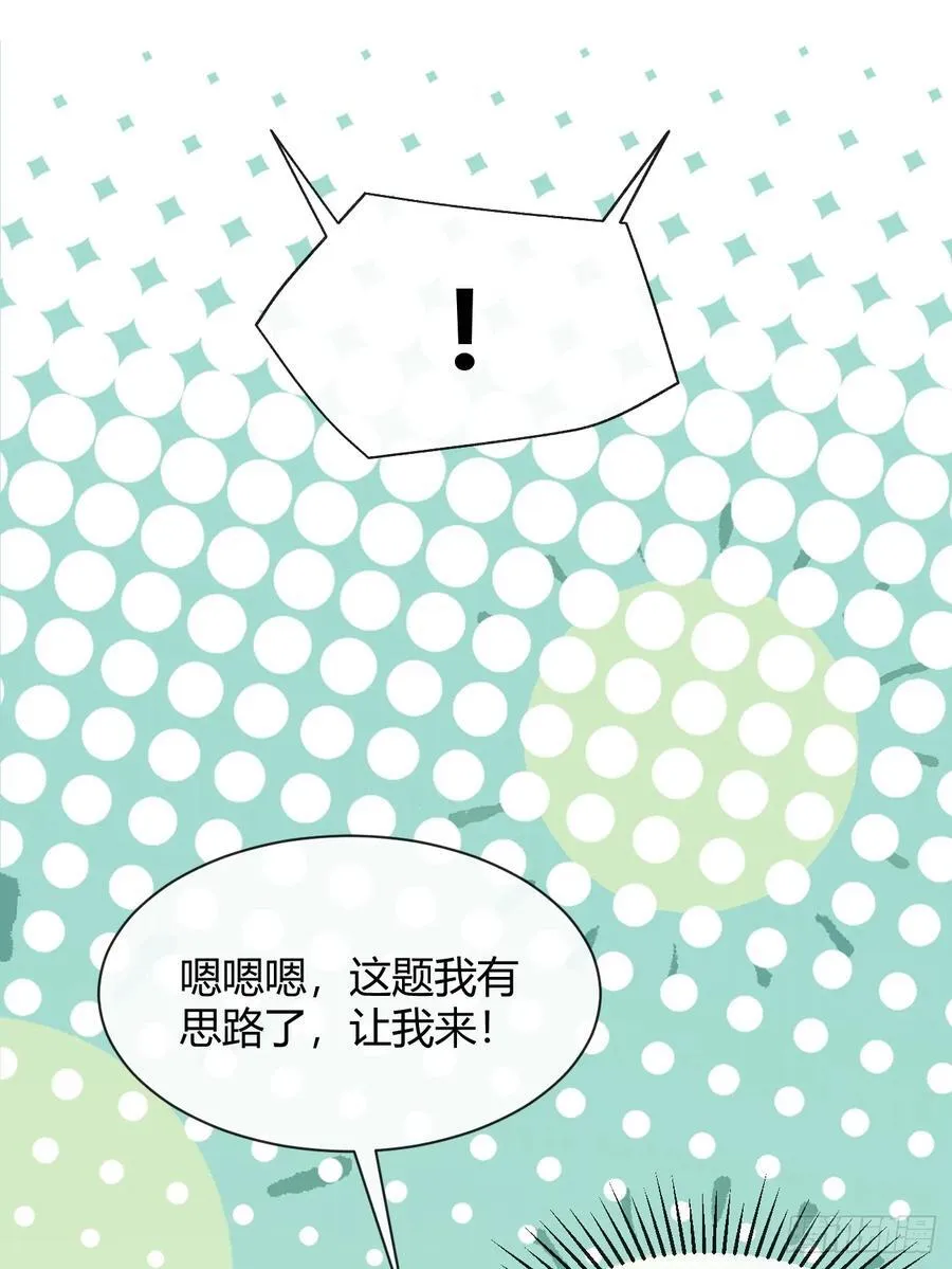 111.选择10