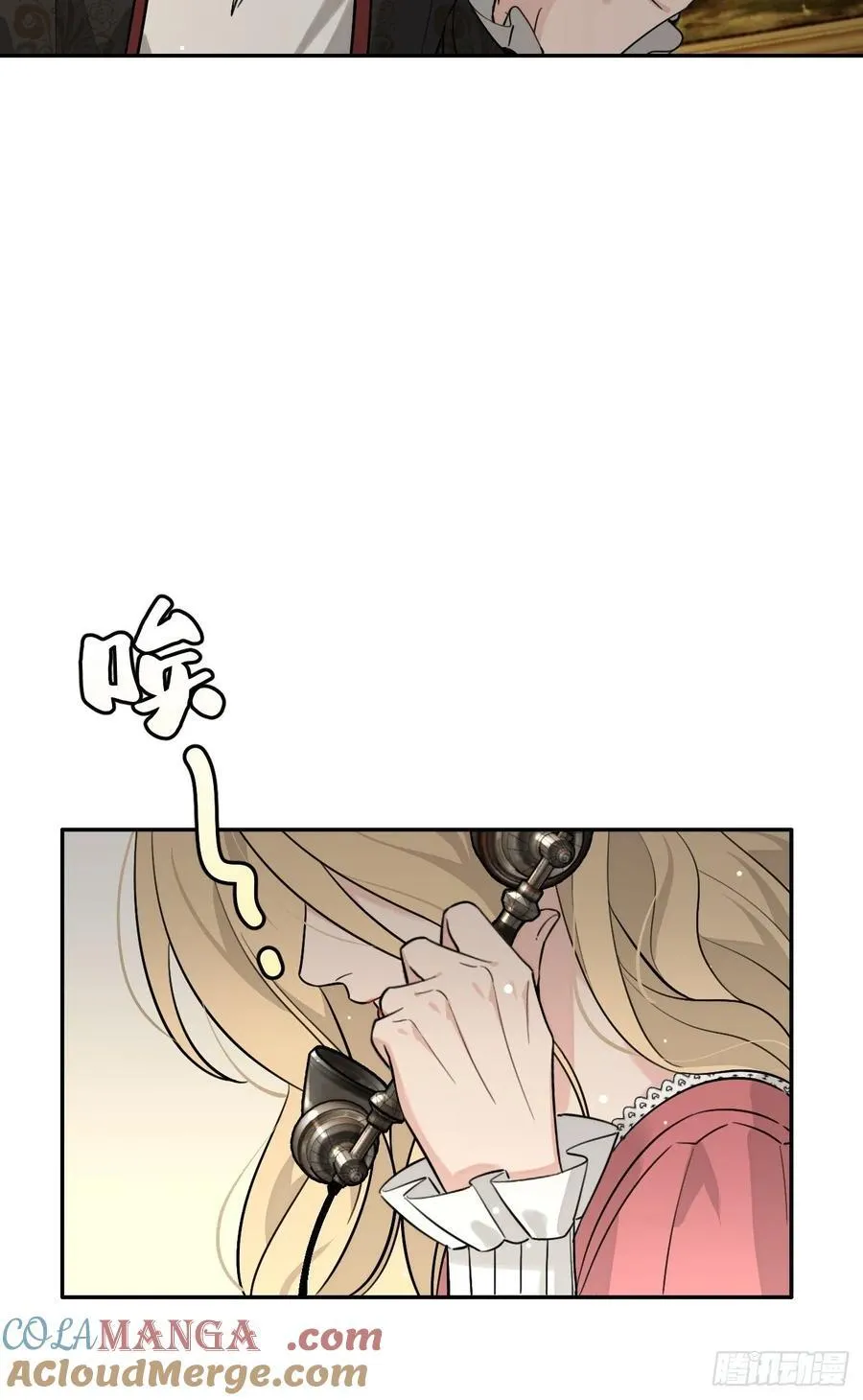 113.伪造39