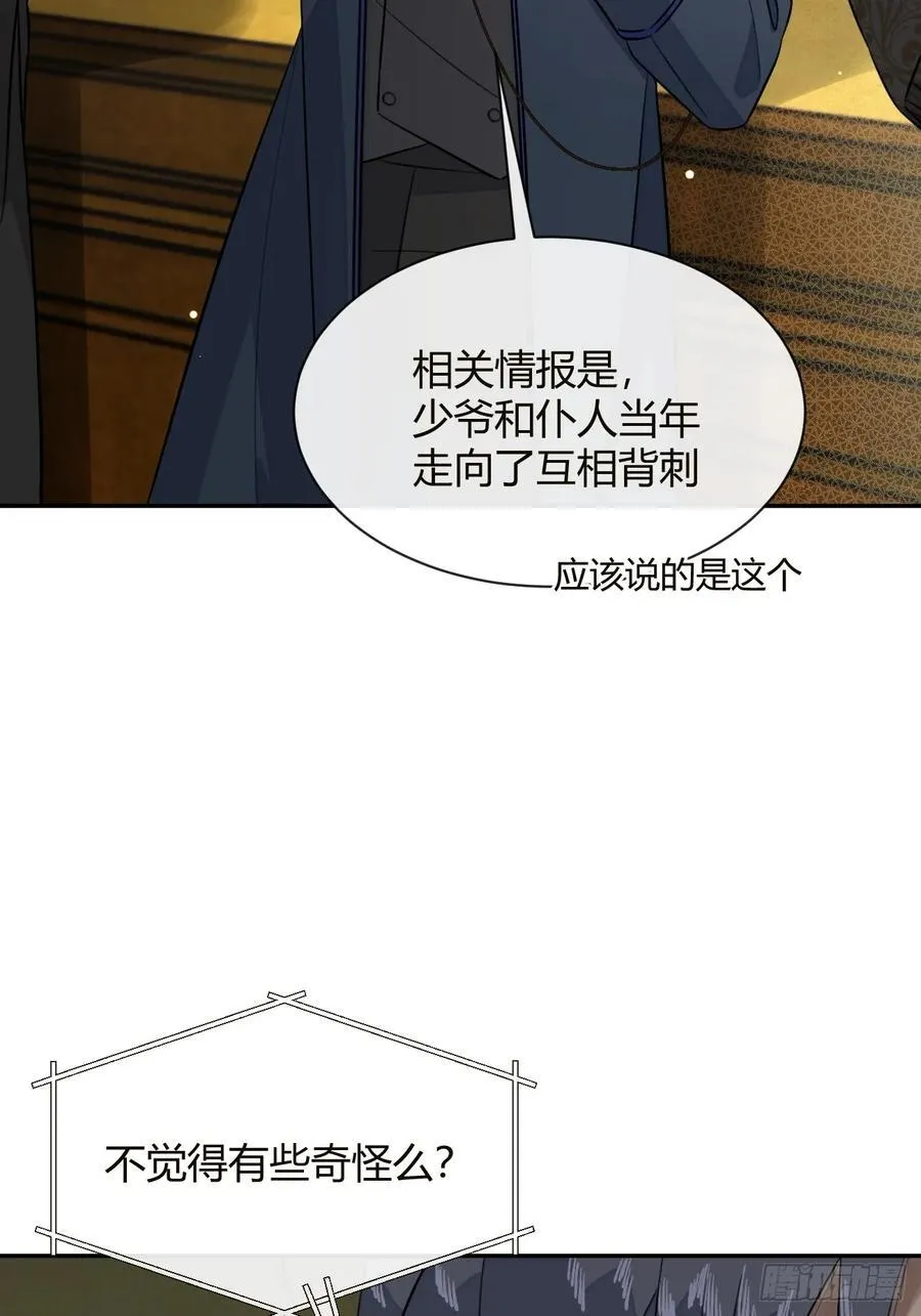 111.选择50