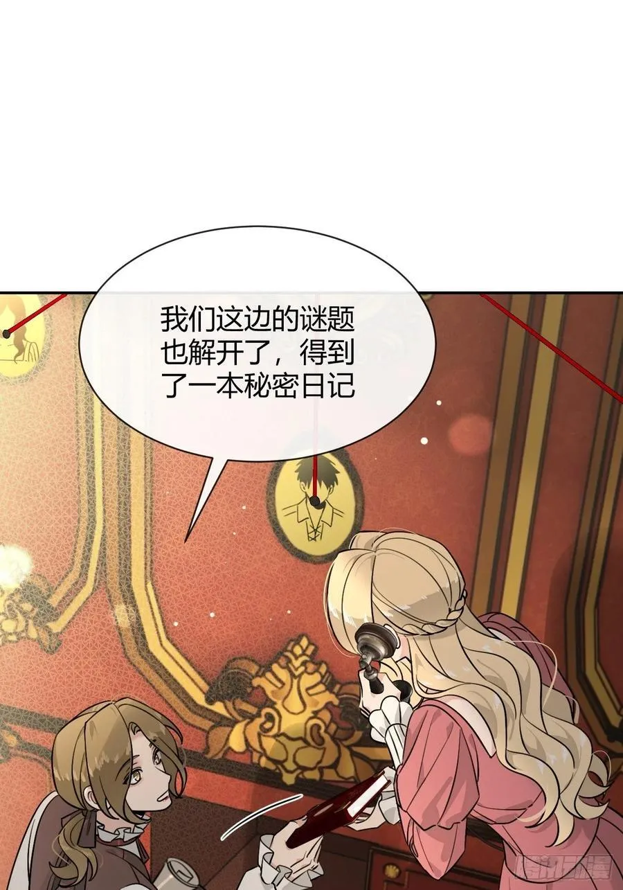 113.伪造22