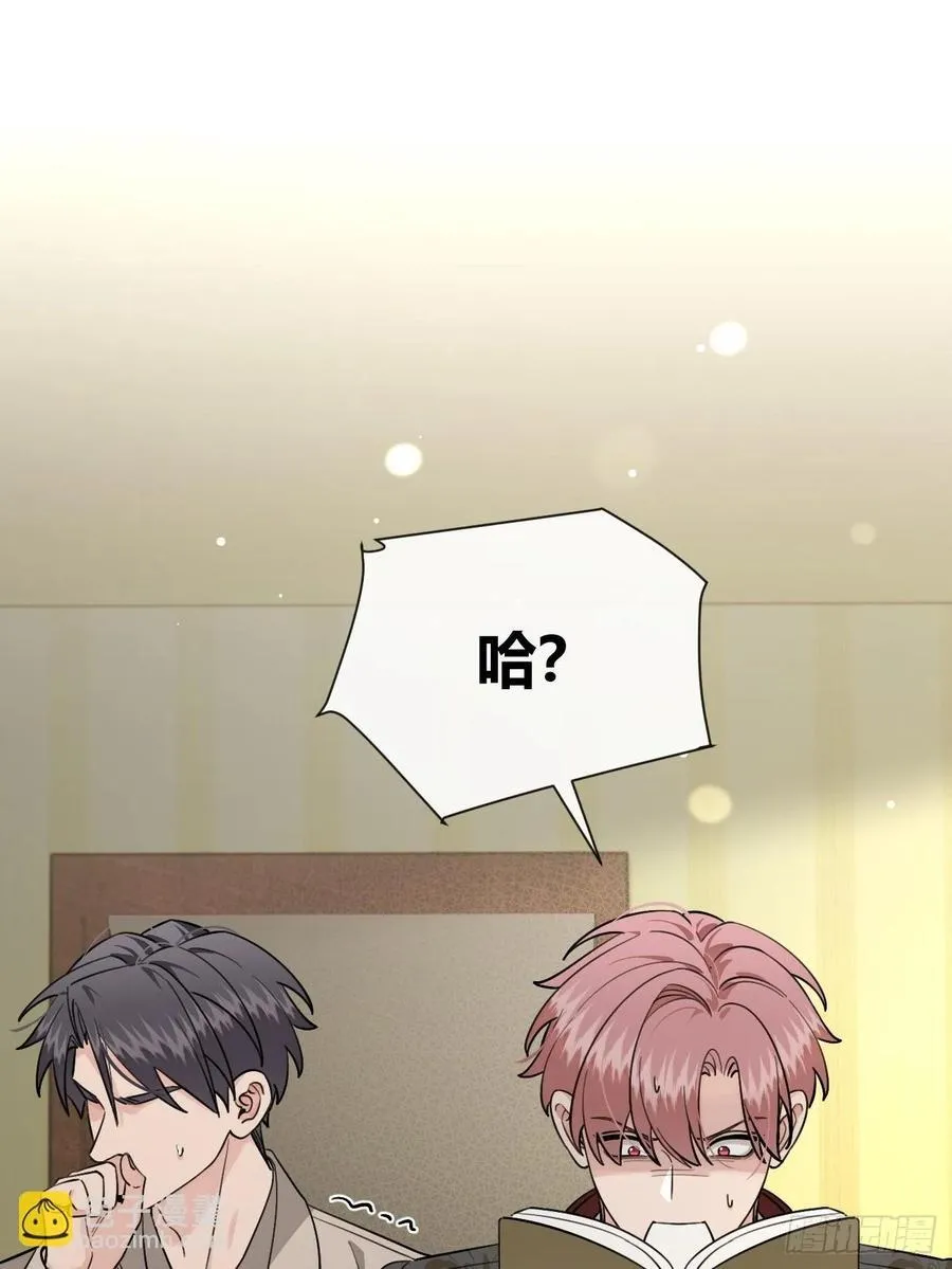 113.伪造2