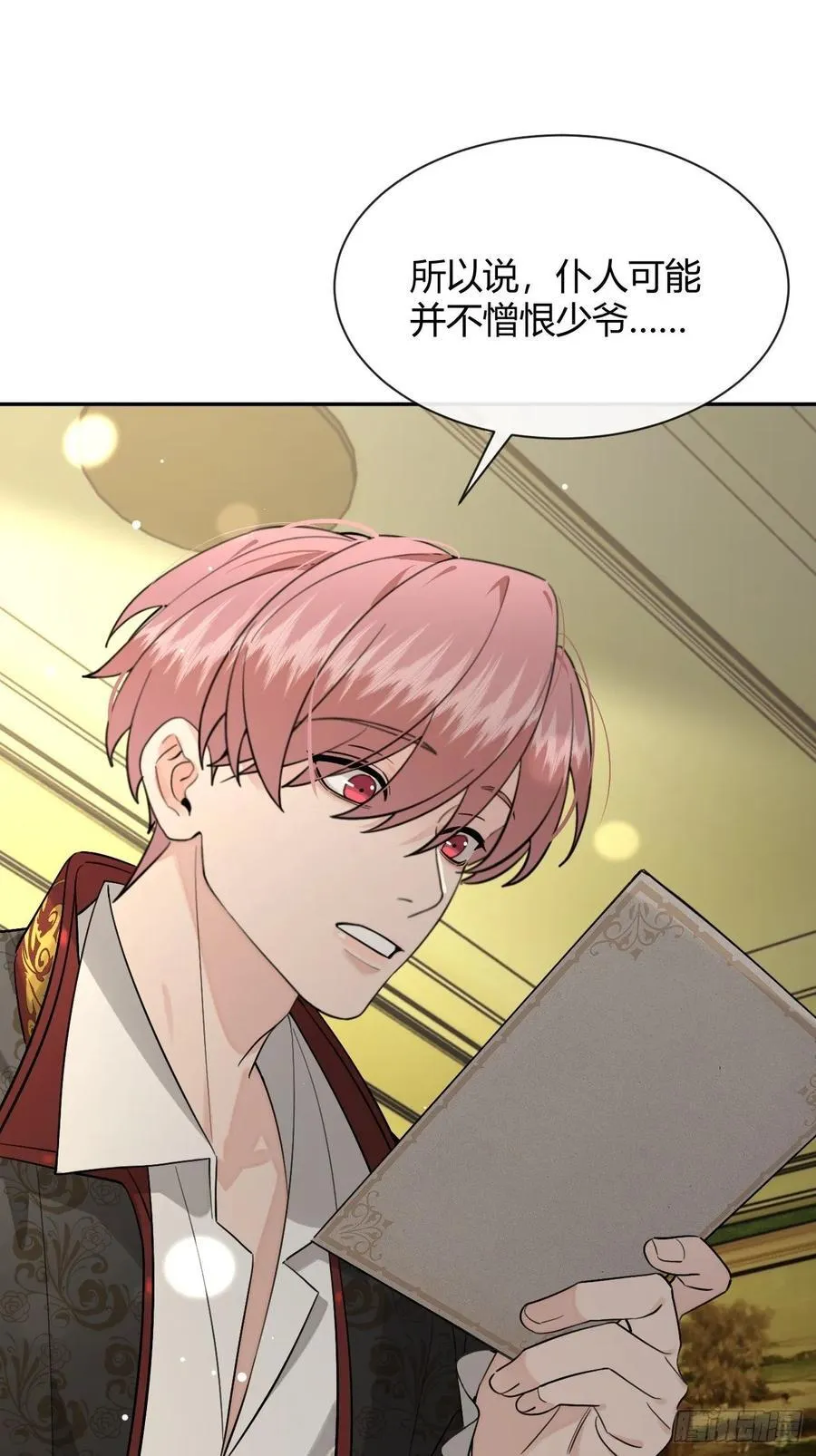 113.伪造38