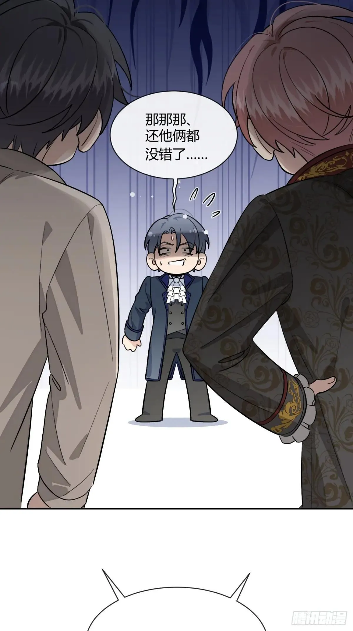 114.约定46