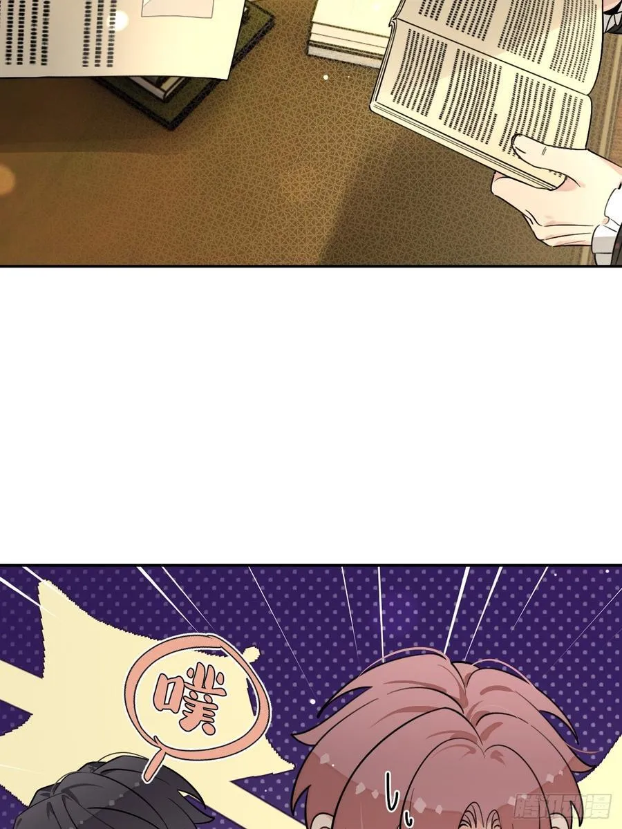 112.跳关解密53