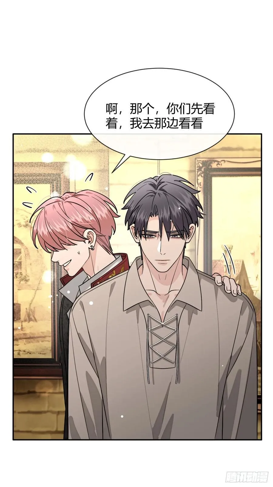 110.各自的身份（本周休息）28