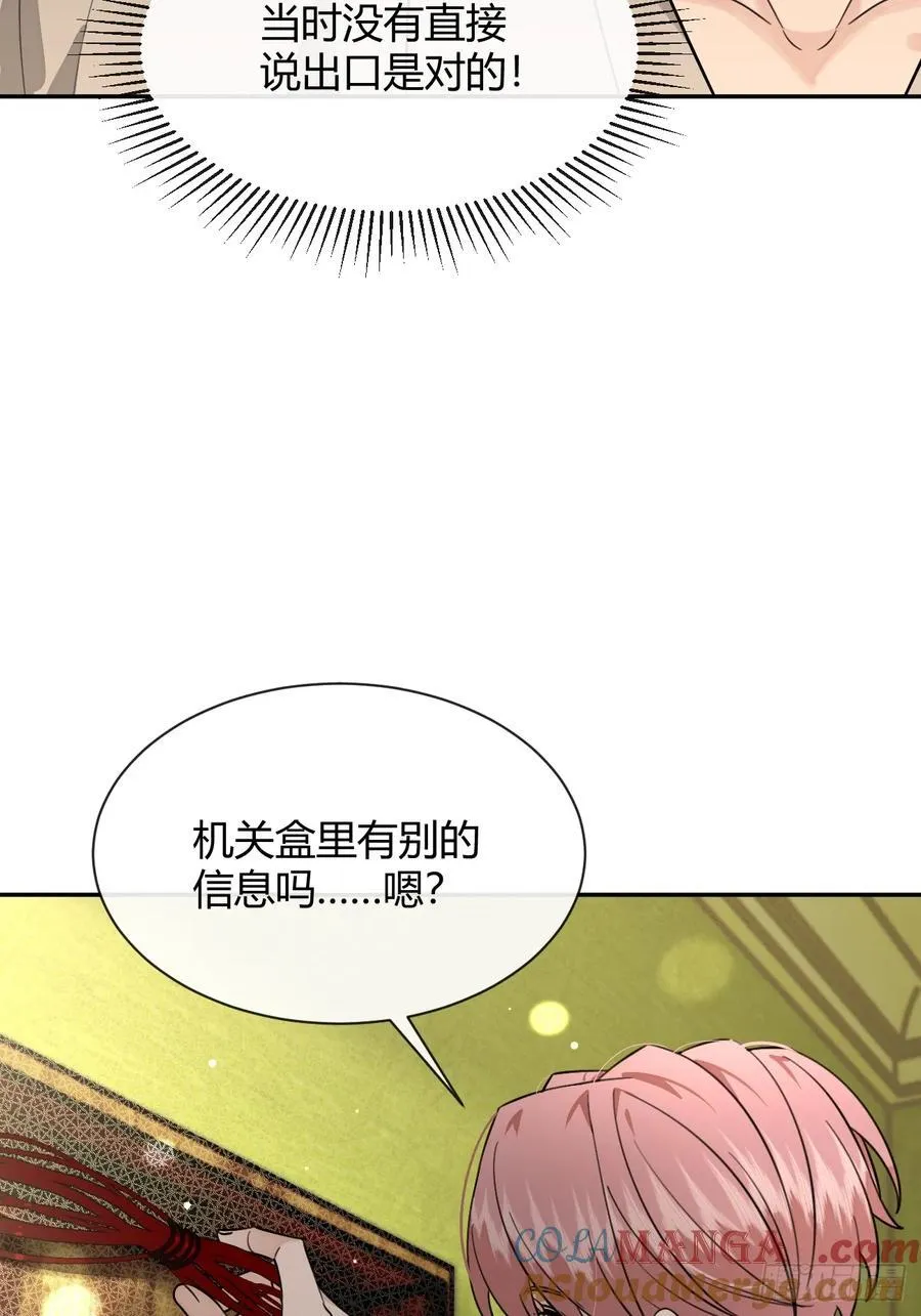 111.选择39