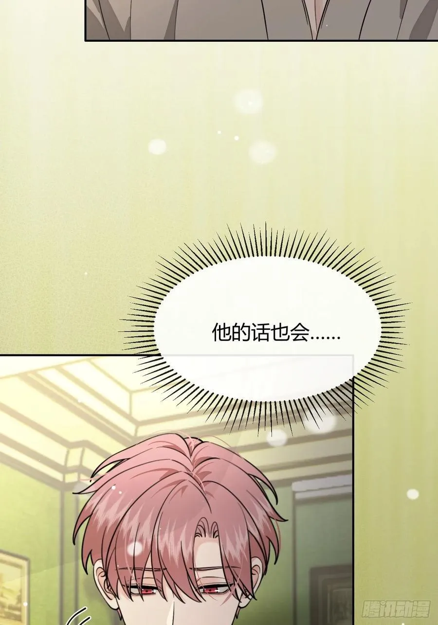 111.选择35
