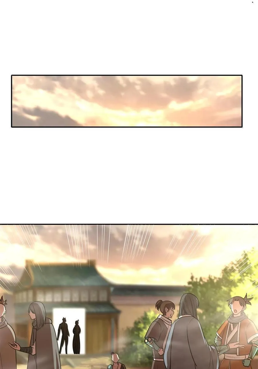 326 草还丹34