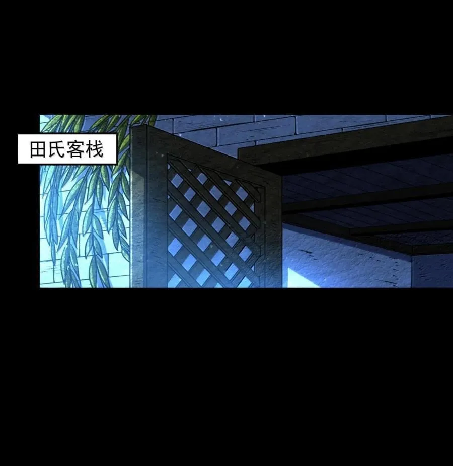 327 再遇1