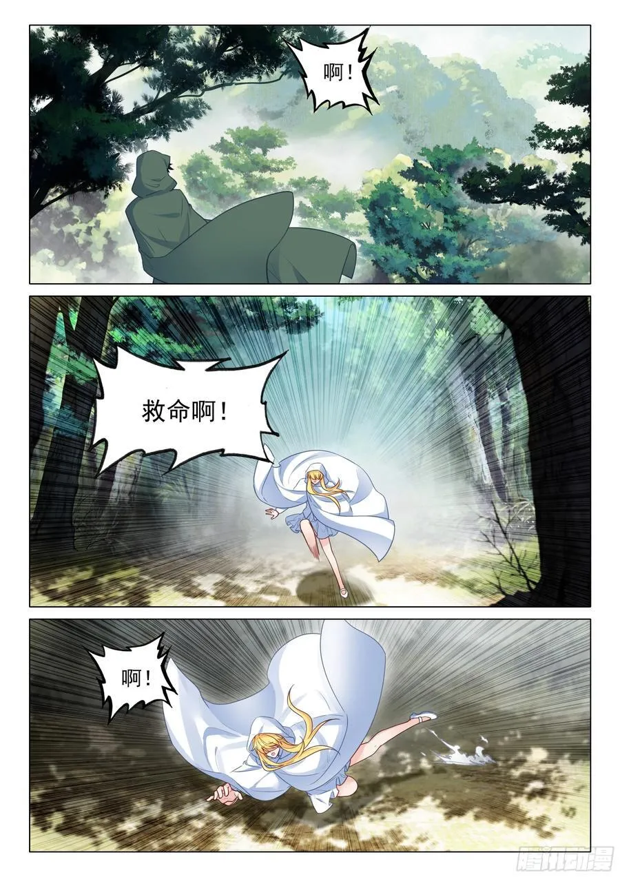 371 龙云13