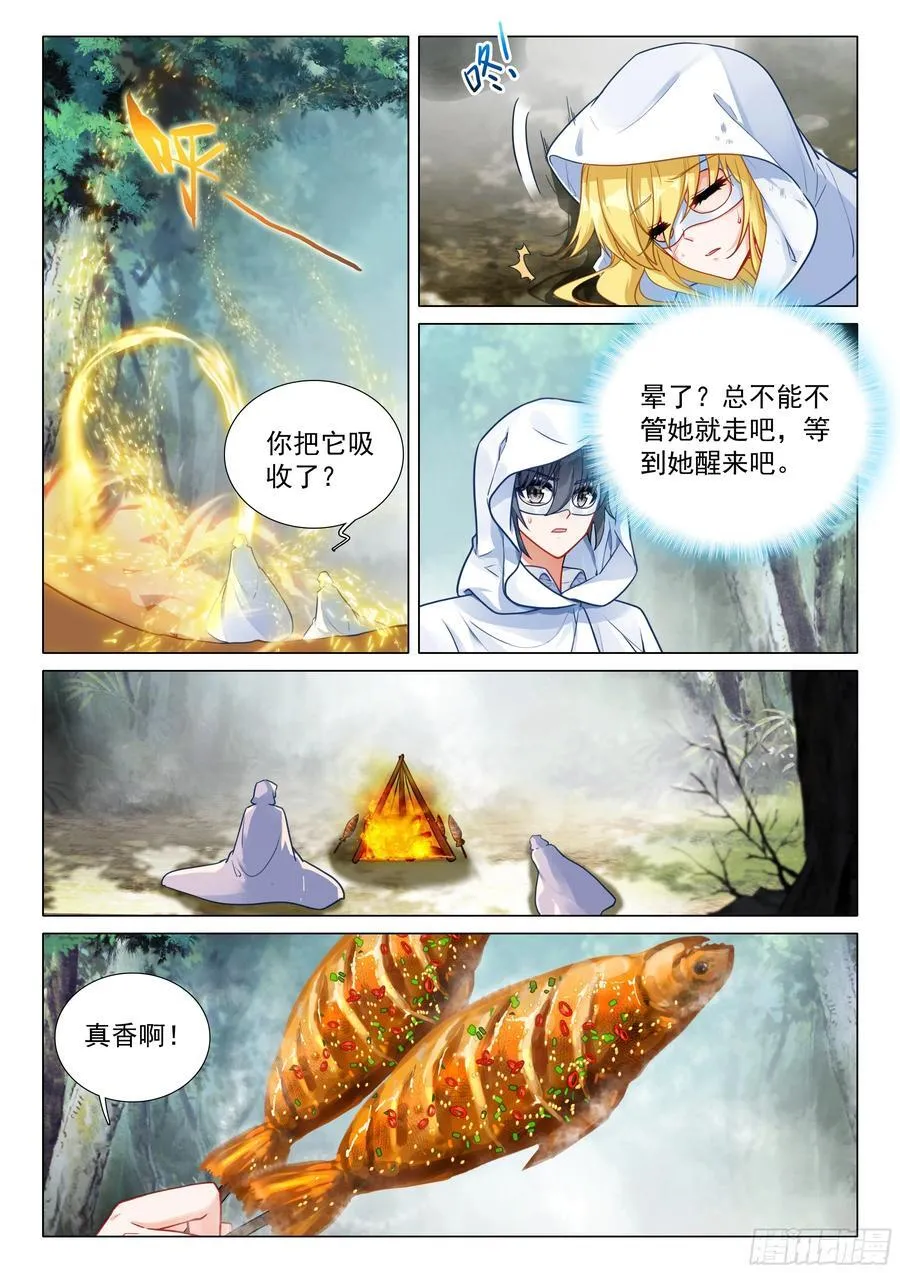 371 龙云15