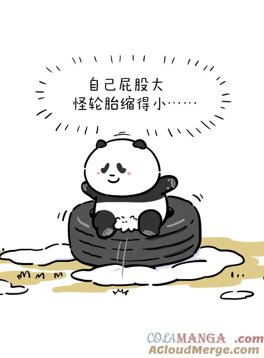 469 热会胀，冷会缩，熊出没，猫趴窝~4
