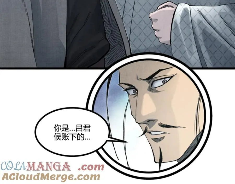 107 做局24