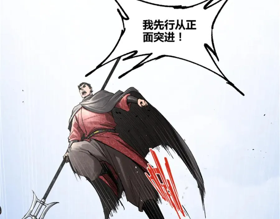 109 来援18