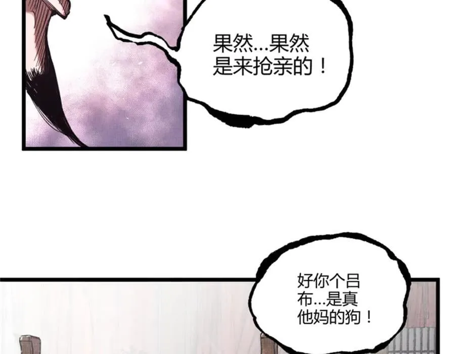 109 来援75