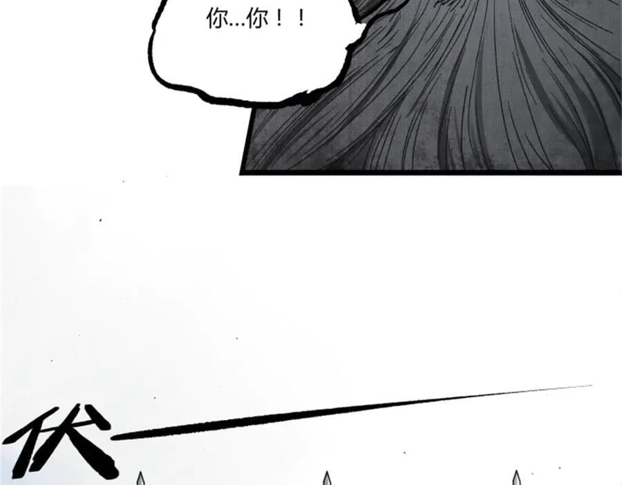 108 谋反111