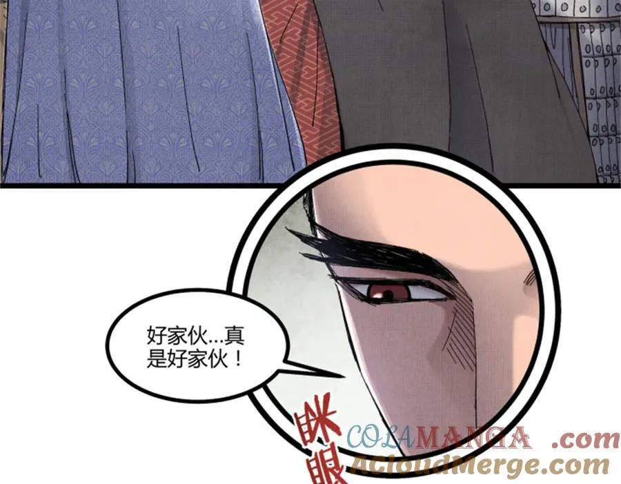 106 王家之女·王异28