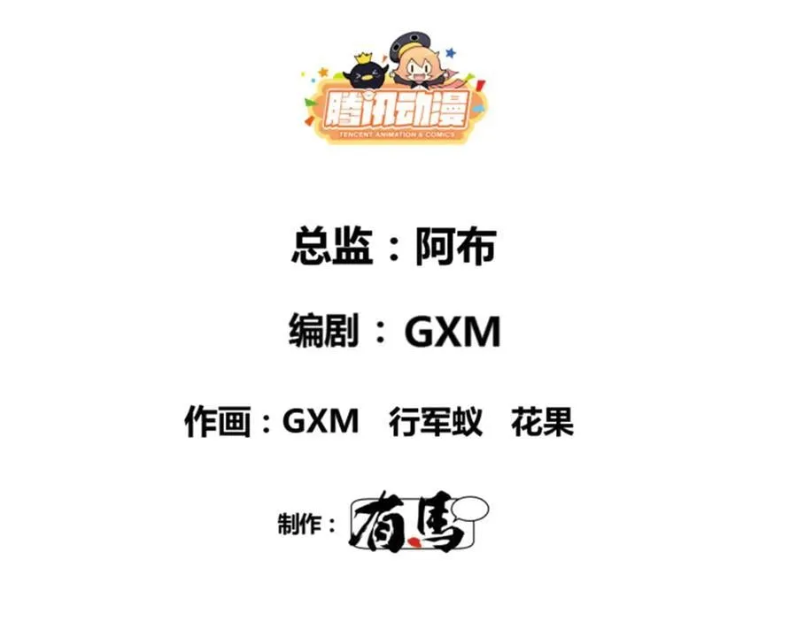 109 来援11
