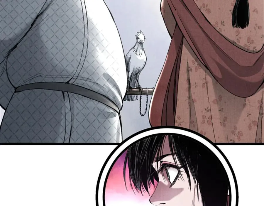 108 谋反6