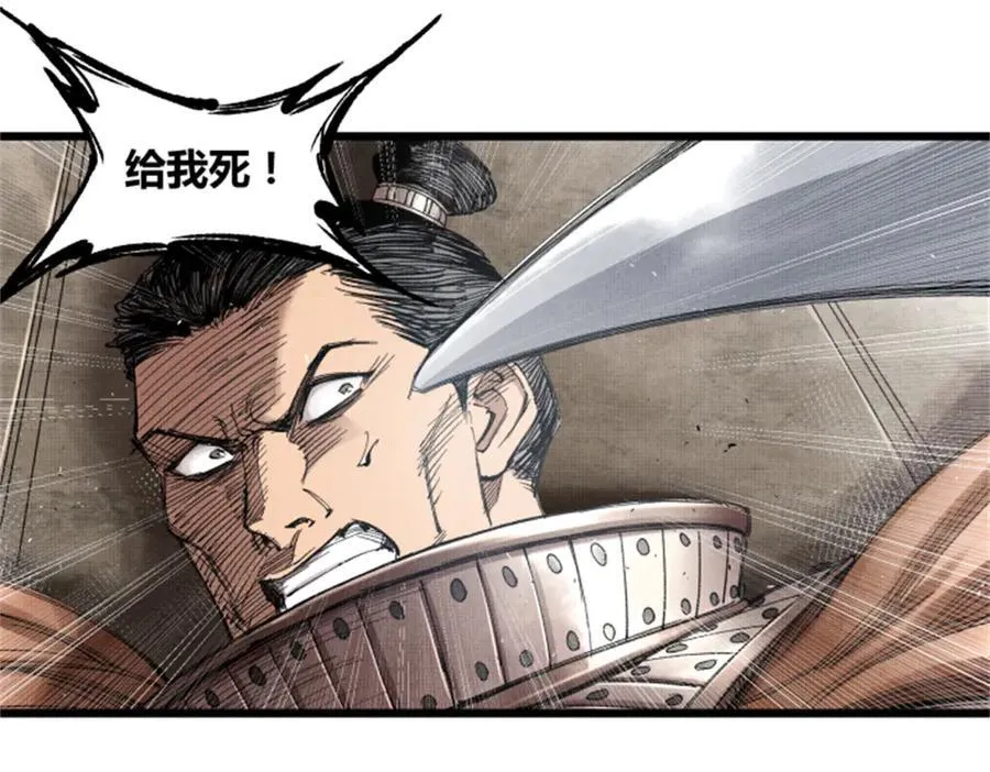 109 来援89