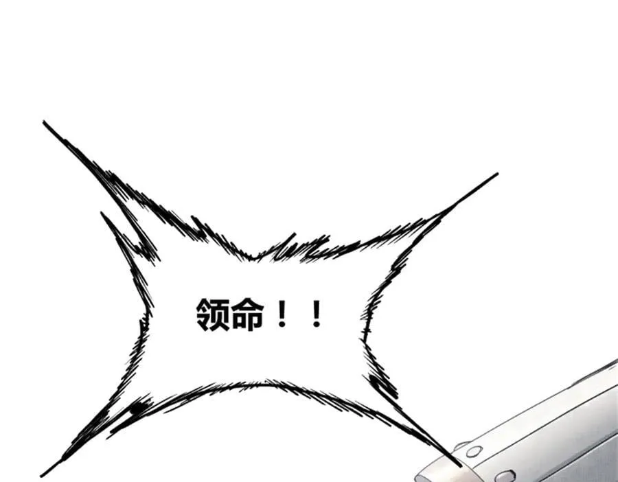 106 王家之女·王异59