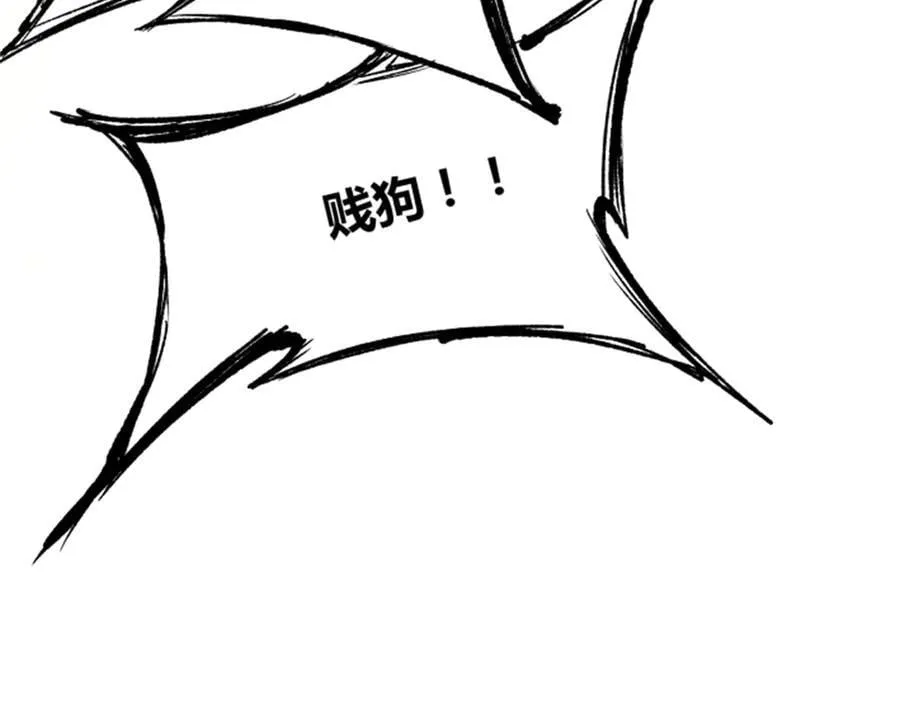 106 王家之女·王异97