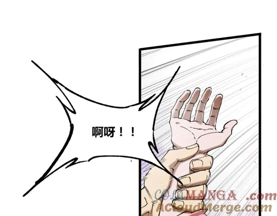 109 来援52