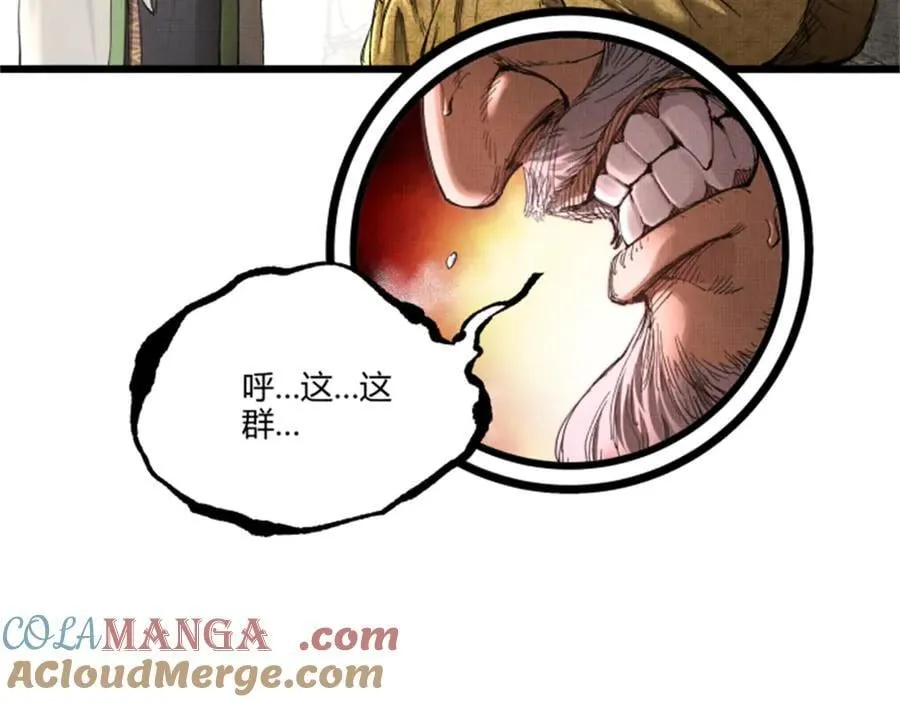 106 王家之女·王异88