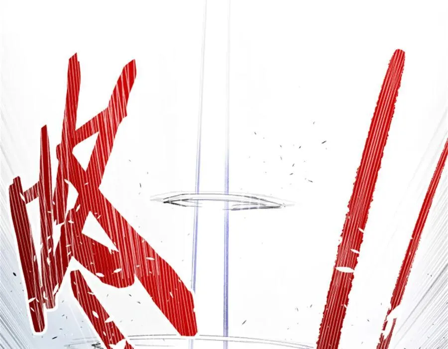 109 来援121