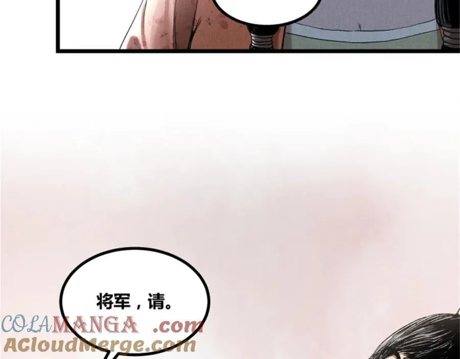 107 做局84