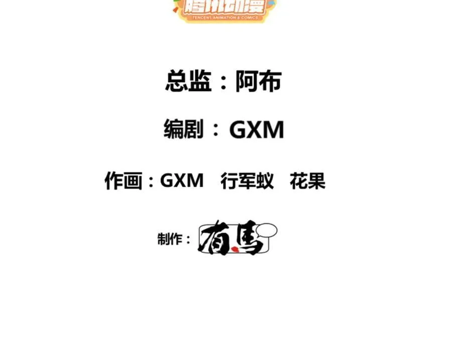 106 王家之女·王异6