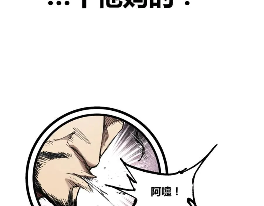 109 来援41