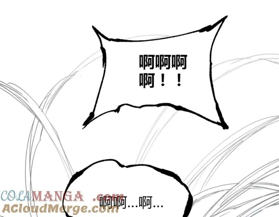 109 来援96