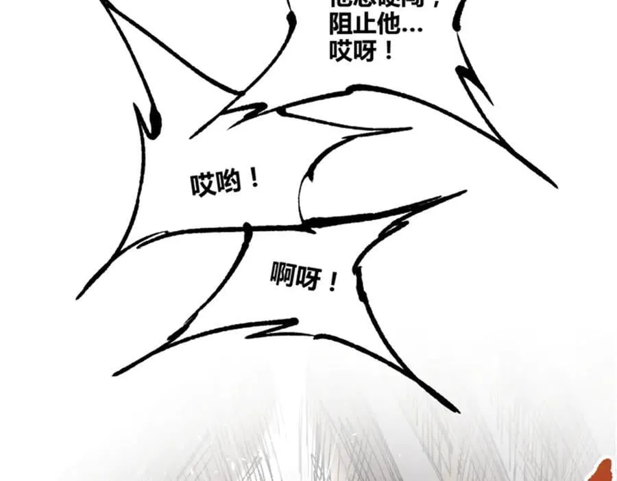 109 来援58