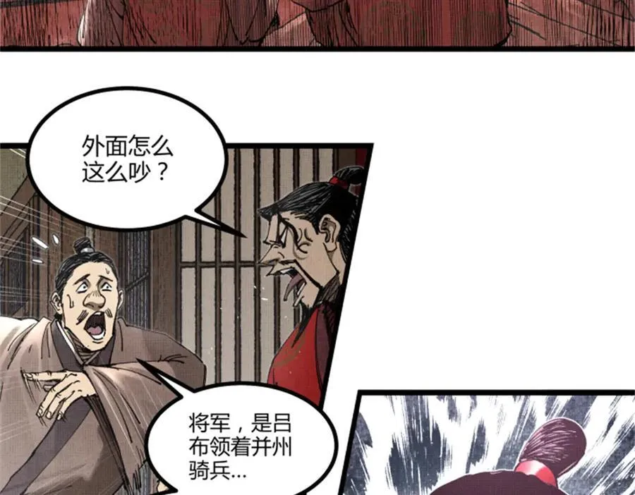 109 来援46