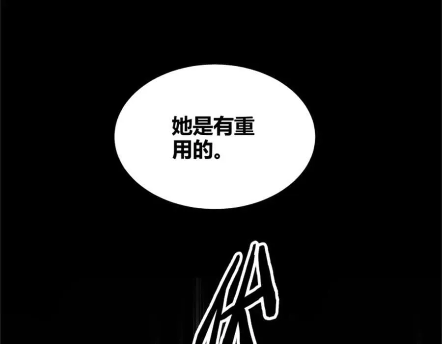 109 来援71