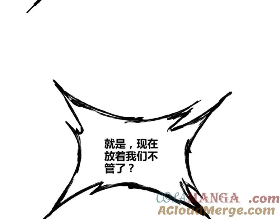 106 王家之女·王异84